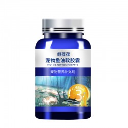 深海魚(yú)油片貼牌定制寵物營(yíng)養(yǎng)補(bǔ)充劑OEM代加工源頭工廠