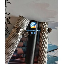 河北鋁絞線廠家，滄州鋁絞線，任丘鋼芯鋁絞線生產(chǎn)廠家