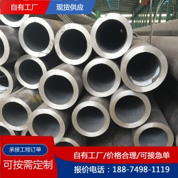 湖南盛仕達(dá)無(wú)縫管 3pe防腐無(wú)縫管生產(chǎn)廠家